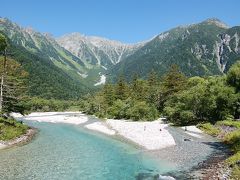 上高地を散策して奥飛騨温泉郷に一泊