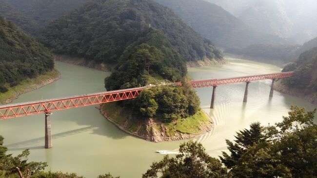 大人の修学旅行　大井川鐡道の旅２日目　夢の吊橋と奥大井湖上駅