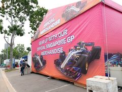 2019 F1SingaporeGP シンガポール航空に乗って行ってきた 初海外　男一人旅