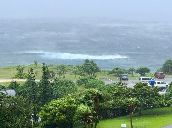 19年9月 台風の沖縄へ Anaインターコンチネンタル万座リゾート泊 恩納 読谷 沖縄県 の旅行記 ブログ By ぱーぷるきゃっとさん フォートラベル