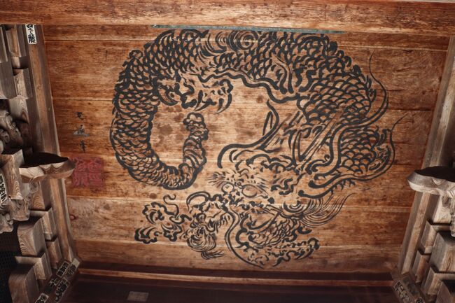 魚沼寺社巡り 浦佐毘沙門堂・西福寺開山堂<br /><br />表紙の写真は浦佐毘沙門堂にある絵師谷文晁師の「八方ニラミの龍」双龍図板絵