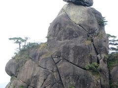 黄山、三清山、武夷山そして金門島20190921（4/9）