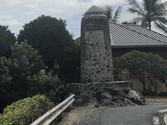 ☆HAWAII☆　息子夫婦とHoloholo旅   その３