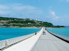 2019年9月1日　沖縄旅行三日目前半(古宇利島)