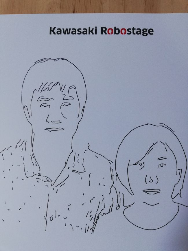 ある週末はブラリと湾岸へ。<br />佃煮の歴史をたどったり、リーマントラベラーの講演を聴いたり、ロボットに絵を描いてもらったり。<br />カオスで不思議な体験です。