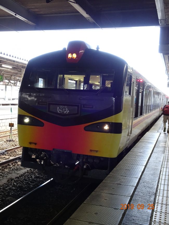 2019年9月/30%off 秋田新幹線からリゾートしらかみ「くまげら」に乗車 ①