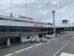 子連れで島根県出雲市へ！1泊2日の家族旅行