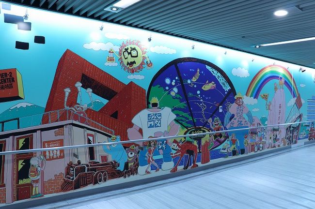 2019/09/24-28 高雄の1日目(9/24)です。<br /><br />当初はボルドー(フランス)の旅行予定でしたが、2週間前にキャンセル。<br />急遽、高雄へひとり旅しました。