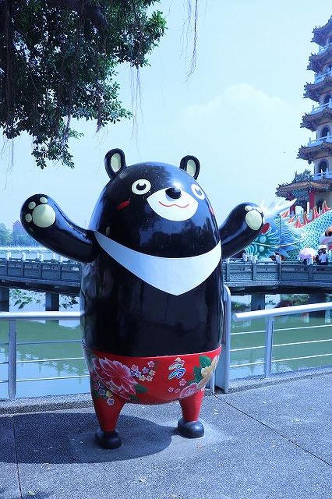 2019/09/24-28 高雄の2日目(9/25)です。<br /><br />龍虎塔からその周辺を歩き回り、夜市で夕食。
