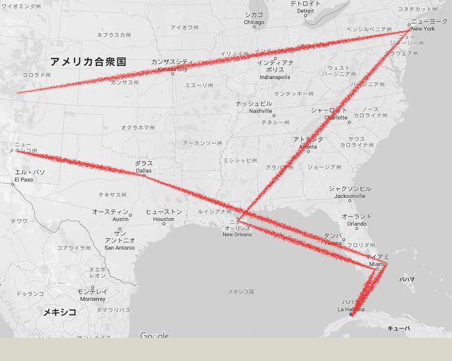 シルバーウィークに３都市めぐり（キューバ・ハバナ編）