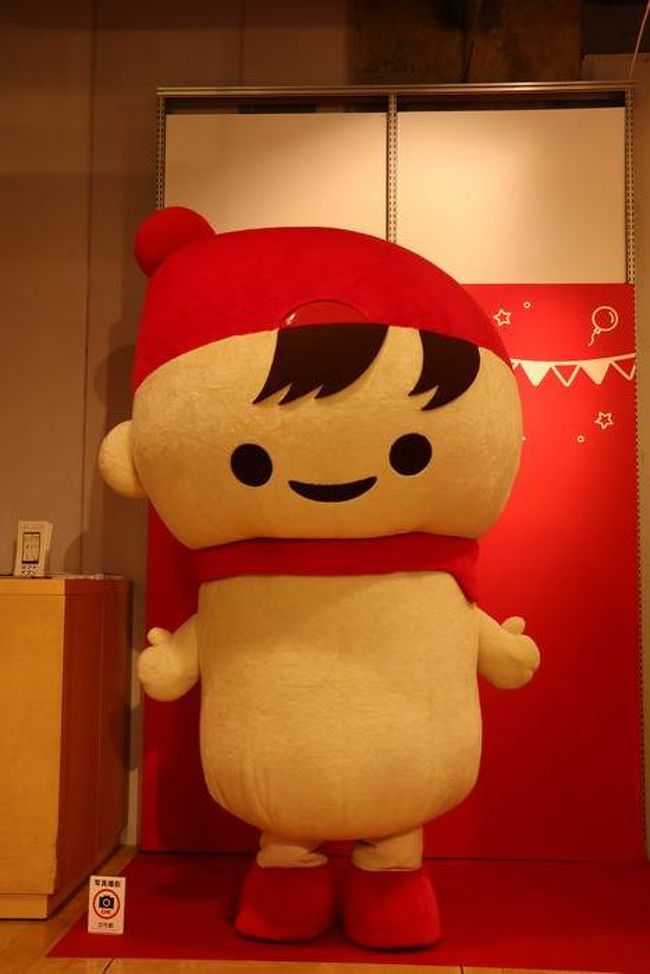 <br />梅田ロフトで開催されていた<br /><br />チー坊フェアへ行ってきました。<br /><br /><br />