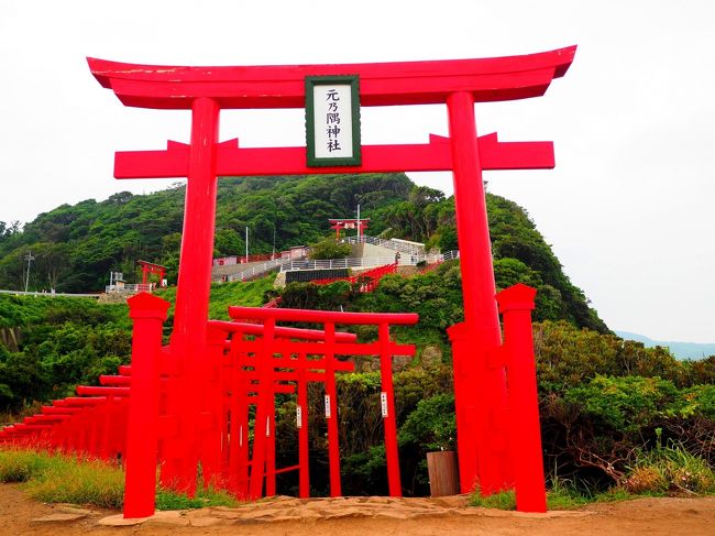 旅行雑誌等でよく見る山口県の人気スポットを巡るドライブ旅行。<br />昨年の広島へのドライブで自信を持ったので、今年は本州最西端山口県への旅行を計画。<br /><br />①8/19<br />・秋芳洞<br />・元乃隅稲成神社<br />宿泊<br />油谷湾温泉「ホテル楊貴館」<br /><br />②8/20<br />・角島大橋<br />・角島灯台<br />・海峡ゆめタワー<br />・関門橋<br />宿泊<br />下関温泉「風の海」<br /><br />③8/21<br />琵琶湖まで移動<br />宿泊「びわ湖大津プリンスホテル」<br /><br />④8/22<br />・琵琶湖畔「あるベンチ」<br />・彦根城<br />・伊吹山ドライブウェイ<br />