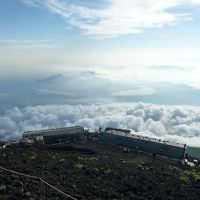 富士山へ　～山の日だから山のぼろう～