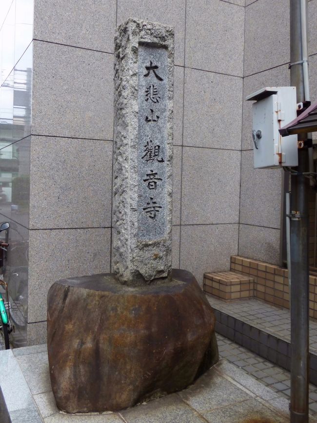 姉の7回忌の法事で花のお江戸の<br />高田馬場に行って来ました~<br />