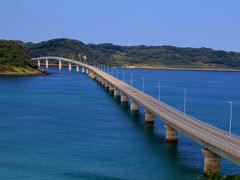 福岡県→山口県→広島県周遊③角島大橋、元乃隅稲成神社、萩城下町、秋吉台他2019年9月