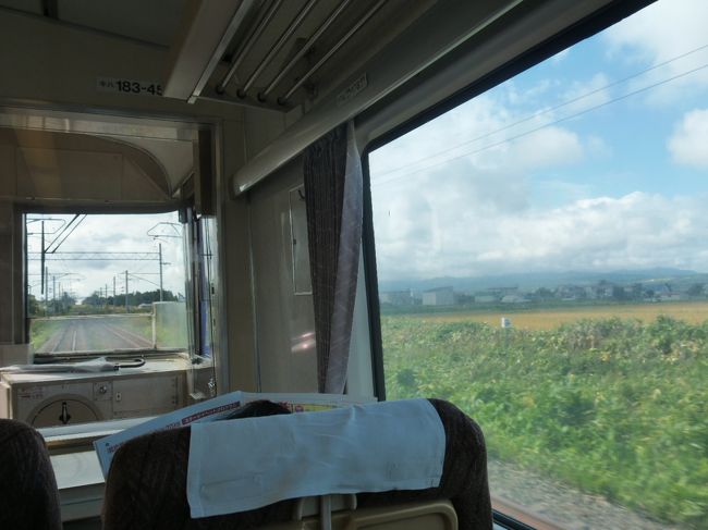 こんばんは。8月末から9月頭にかけて北海道に旅行してきたばかりですが、飛行機が余りにも安いのでまたまた渡道してしまいました(笑)<br /><br />今回は本来、「撮り鉄」オンリーの予定だったのですが、気が変わってちょっとのんびり観光もした～い。ということで「層雲峡」にも行ってみることに。今回の出発は木曜夜の羽田空港。