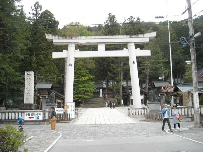 近場で旅行気分満杯