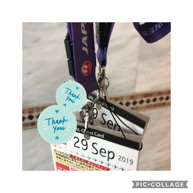 なんと!JALカード航空教室羽田に当選しました。<br />今まで何回も落選して来た方が当選の対象になったとかで、倍率は200倍だったとか<br />今回格納庫見学での飛行機はA350 3号機でした!<br />やったぁ♬嬉しい<br />しかもコックピットに入れる時間は1組1分30秒<br />機長席に座らせていただき写真撮影させていただきました。残念ながら格納庫内外の写真掲載はNGなのですが、<br />とても良い記念になりました♬<br />国内線なのに映画も観れて素敵ですね♬<br />エンジンはロールスロイス<br />欧州でパーツ毎に作られた力作です。<br />前泊にリブランドされた京急EXイン羽田穴守稲荷に宿泊しました。駅から3分の立地で静かな場所で落ち着きました。<br />朝食付けて良かったです。美味しいです。