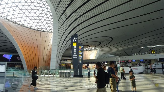 開業した北京大興国際空港を早速見に行きました。<br />手っ取り早く見たい人はダイジェスト版見てください<br />https://4travel.jp/travelogue/11542933<br /><br /> 9/28 HND 19:40→(CA168)→22:30 PEK<br /> 9/28 空港バスで北京西駅まで 宿泊<br /> 9/29 火車 涿州観光 北京中心部に戻り宿泊<br />〇9/30 北京大興国際空港見学 <br /> 9/30 PEK 17:10→(CA183)→21:30 HND