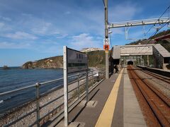 日本海を眺めに新潟へ<前編>日本で一番海に近い駅「青海川駅」＆ 福浦八景「鴎が鼻」