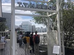 天王洲アイル発のアメリカ料理店「T.Y.HARBOR」～ウォーターフロントにあるお洒落なモダンアメリカ料理のお店～