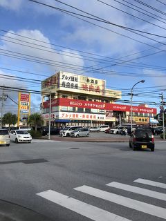 ２０１９年沖縄 ③夕飯をみんなで