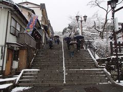 雪の伊香保温泉1泊2日