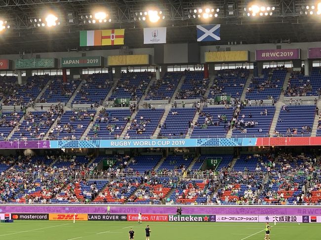 Ireland vs Scotland<br />22 September 2019<br />16:45 International Stadium Yokohama, Yokohama<br />Attendance: 63,731<br />Referee: Wayne Barnes (England)<br /><br />