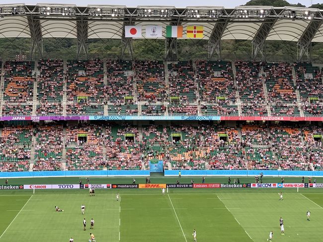 Japan vs Ireland<br />28 September 2019<br />16:15　Shizuoka Stadium Ecopa, Fukuroi<br />Attendance: 47,813<br />Referee: Angus Gardner (Australia)<br /><br />
