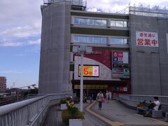 上尾駅周辺 散歩してみた！