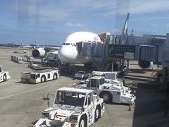 シンガポール旅行　ＳＱ６３７便（NRT→SIN　Ａ３８０－８００ビジネスクラス搭乗記）＆成田空港飛行機ウオッチング