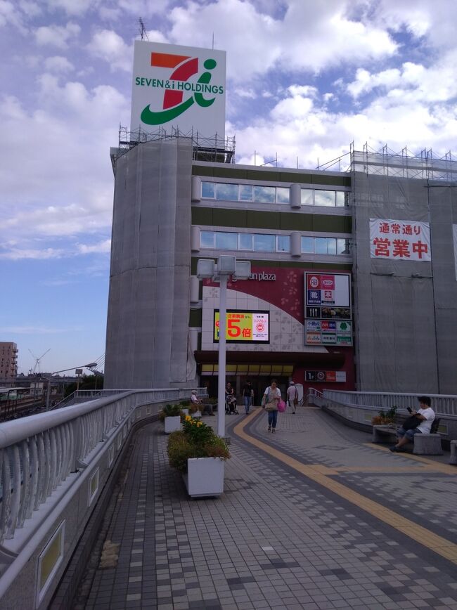 埼玉県の上尾市にある上尾駅☆高崎線の駅<br /><br />その周辺を散歩してみました。<br /><br />昔ながらの感じが懐かしい街でした。