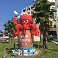 タコを食べに日間賀島、ついでに篠島も