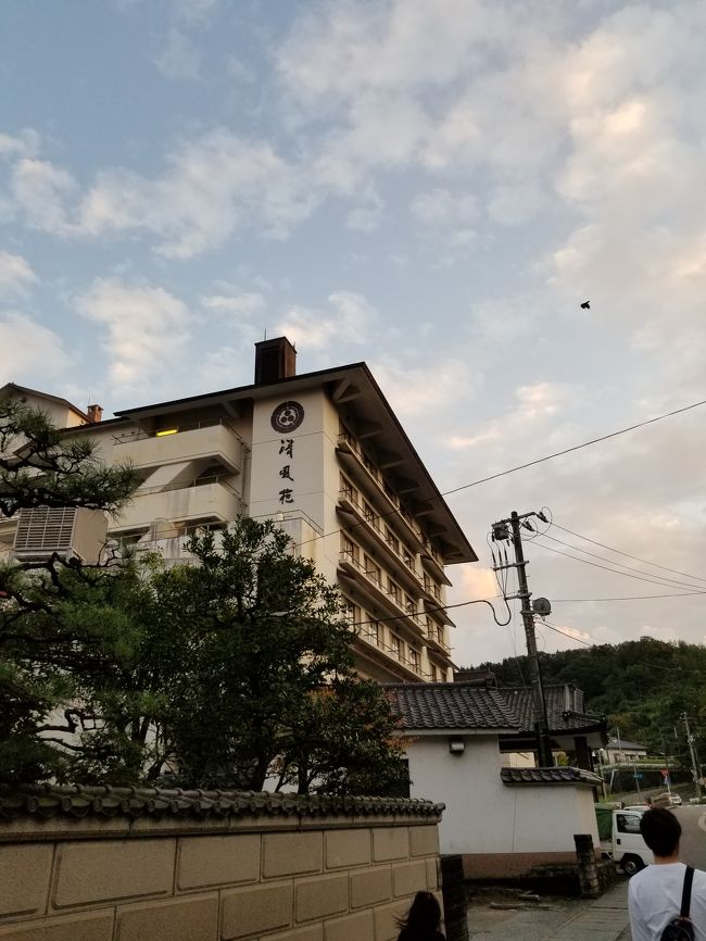 新潟 19 10月 8歳4歳子連れ 3世代一泊二日の旅 2日目 月岡温泉 新潟県 の旅行記 ブログ By リッパーさん フォートラベル
