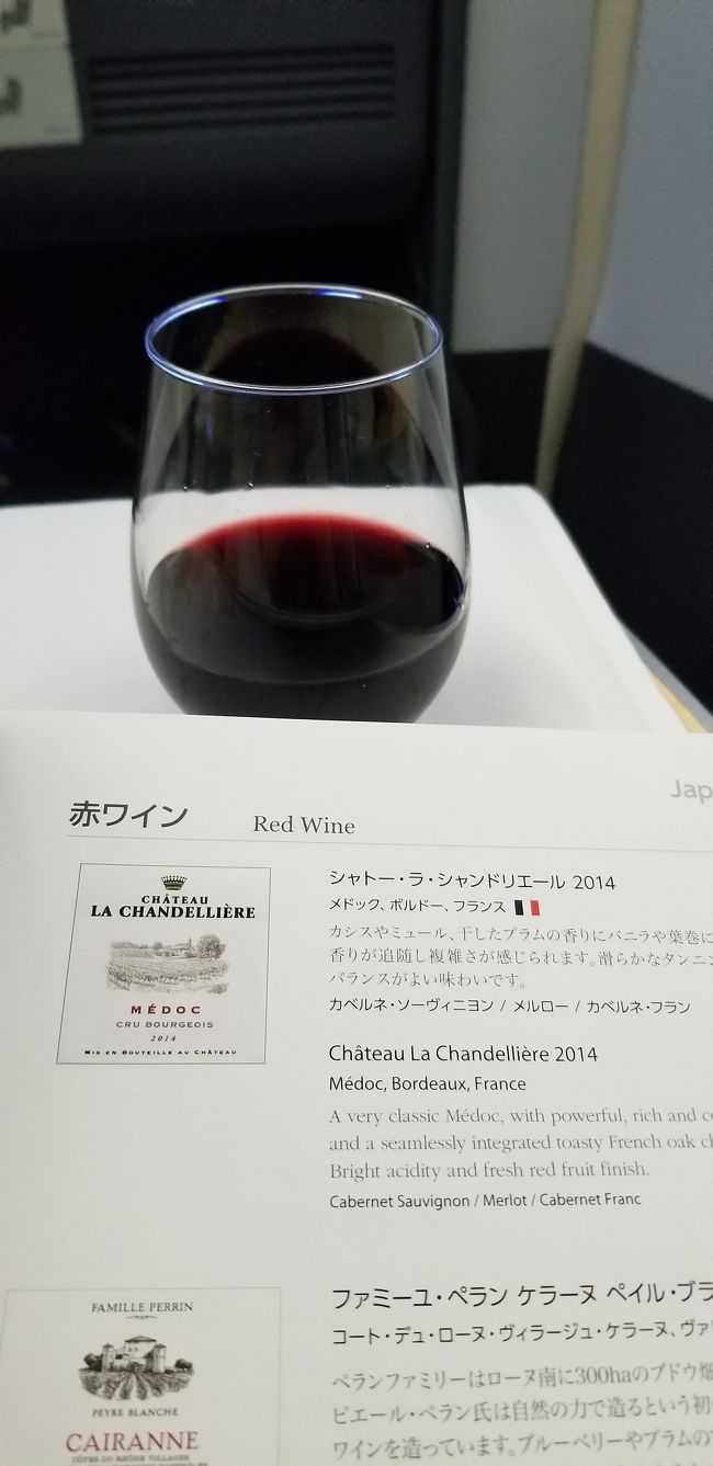 修行もいよいよ最終クリアの旅となりました!(^^)!<br />長かったような<br />あっという間のような・・・<br /><br />今回はプレエコ利用で伊丹発、福岡へ<br />福岡は「浜の町病院前エスビーホテル」さんで1泊<br />翌日AIR ASIAのビジネスクラスでクアラルンプール1泊<br />羽田に戻って空港近くの「東横イン」さんで1泊<br />翌朝、成田に移動して<br />成田からはANAのビジネスで<br />初めて行くバンコク3泊のスケジュールです!(^^)!<br /><br />この旅行記を書くまでに<br />他にも色々行っていて<br />記憶がごっちゃになってしまい<br />写真を見ながら思い出して<br />書く事になってしまいました・・・<br /><br />参考になるかどうかは分かりませんが<br />興味のある方はご覧いただければ<br />うれしいです\(^o^)/<br />