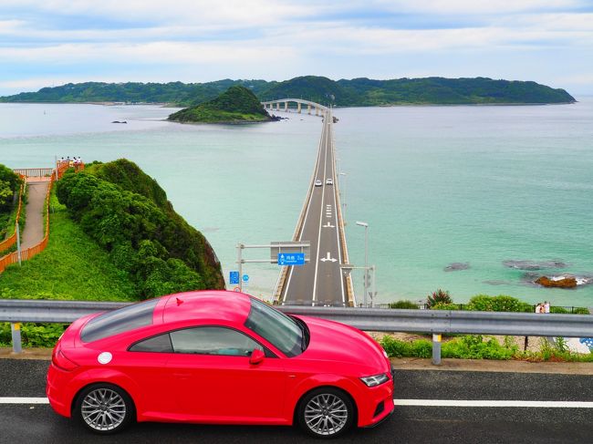 旅行雑誌等でよく見る山口県の人気スポットを巡るドライブ旅行。<br />昨年の広島へのドライブで自信を持ったので、今年は本州最西端山口県への旅行を計画。<br /><br />①8/19<br />・秋芳洞<br />・元乃隅稲成神社<br />宿泊<br />油谷湾温泉「ホテル楊貴館」<br /><br />②8/20<br />・角島大橋<br />・角島灯台<br />・海峡ゆめタワー<br />・関門橋<br />宿泊<br />下関温泉「風の海」<br /><br />③8/21<br />琵琶湖まで移動<br />宿泊「びわ湖大津プリンスホテル」<br /><br />④8/22<br />・琵琶湖畔「あるベンチ」<br />・彦根城<br />・伊吹山ドライブウェイ