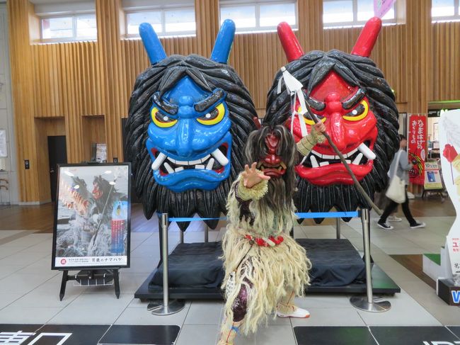 クルーズ8日目は秋田港中島ふ頭に午前9時半に入港。<br /><br /> 秋田では日本で唯一の『クルーズ列車』に乗って秋田駅まで行き、秋田在住の親友夫妻と共に角館観光に出掛けました。<br /><br />旅行記の全文や写真は下記ページよりご覧ください。<br /><br />https://cruisemans.com/b/shibata/6640<br />