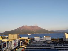 スカイマークで初めての鹿児島、桜島に惚れる旅