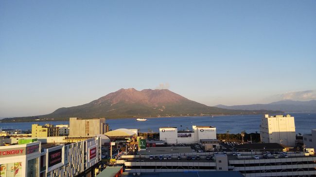 スカイマークのお得なチケットで鹿児島にいってきました。<br />霧島神宮をお詣りして鹿児島市内に宿泊して温泉とグルメ、桜島の眺めを楽しんできました。<br />その記録です。