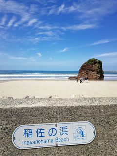 初夏・サンライズ出雲で行く女一人旅２泊３日③(出雲大社編)