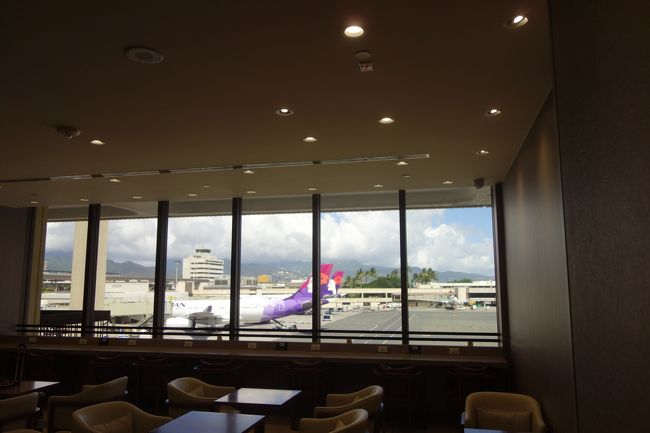 初めてのハワイ3泊5日帰国編：JALサクララウンジハレ、JL789便で成田へ、お土産紹介
