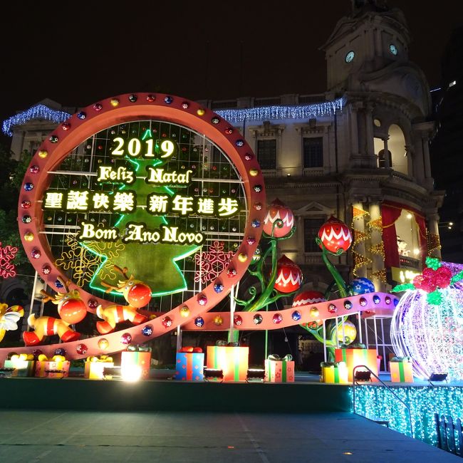 2019年最初の旅行は、マカオと香港へ行きました。<br />東京から香港空港へ。香港空港からバスでマカオへ。開通したての港珠澳大橋を見たかったのと、<br />香港マカオ間のフェリーの揺れが、どうしても苦手で。<br /><br />マカオへの目的はポルトガル料理を食べたかったので、それ以外は予定は立てず、<br />ぶらぶら散策を楽しみました。