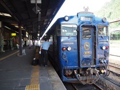 遅めの夏休み!!憧れの南九州へ2