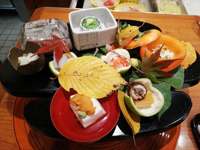 古都奈良で味わう秋の味覚 松茸<br />日本料理店"和やまむら"で楽しむ本懐石料理と松茸を土瓶蒸し