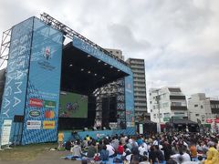 埼玉・ラグビーW杯のファンゾーン2019～熊谷のファンゾーン～