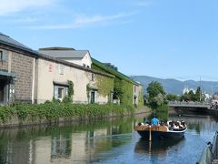 2019年北海道の旅　誕生日編（運河の宿おたるふる川）前編