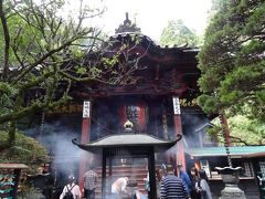 同級生古希祝い、伊香保温泉旅行