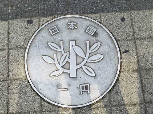 3日目 ~ 帰国