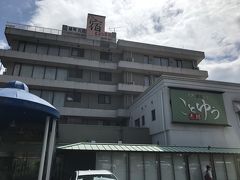 雄琴温泉、超・超弾丸ツアー