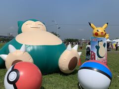 ポケGo！台北イベントへGo！Go！